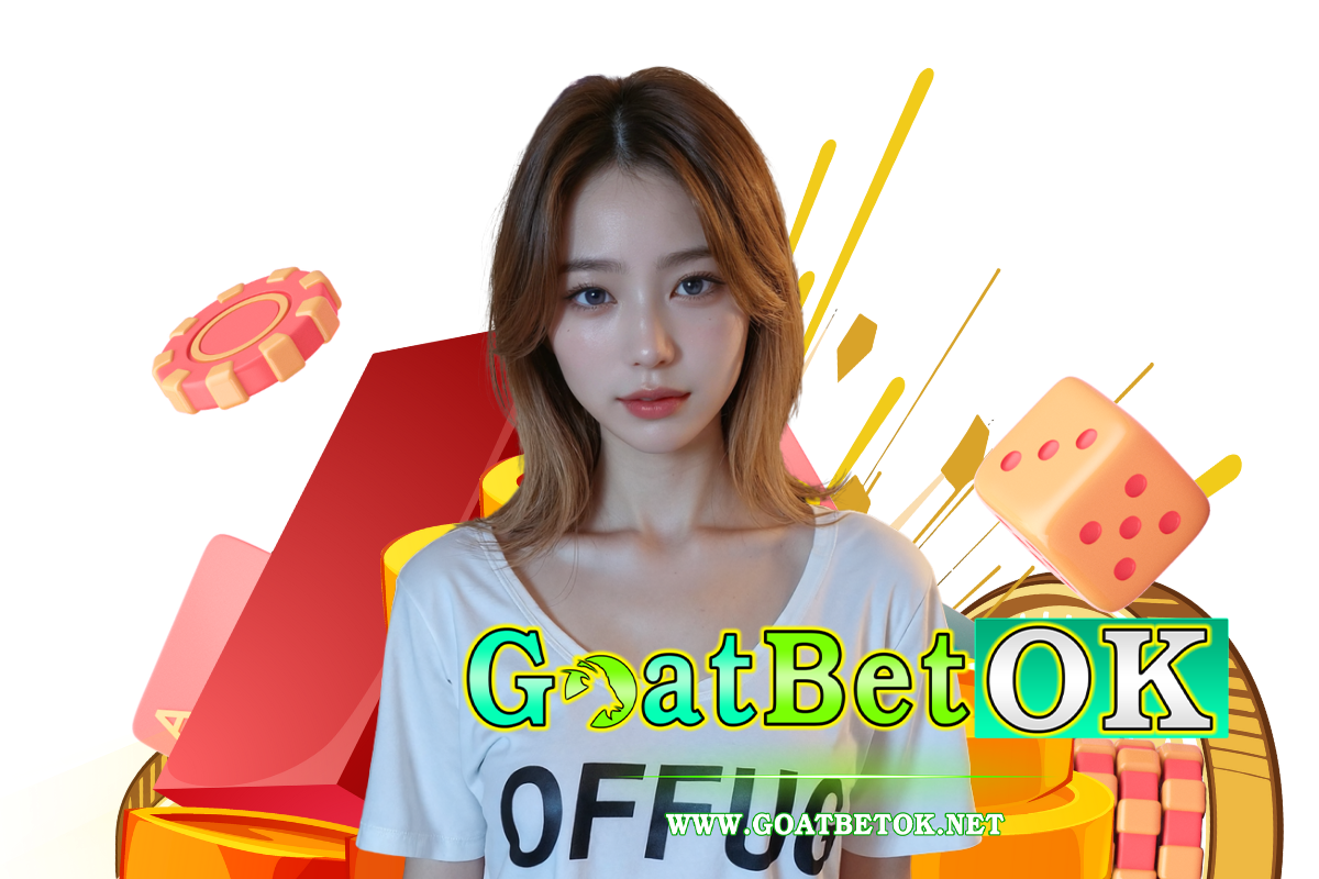 goatbetok เว็บตรง